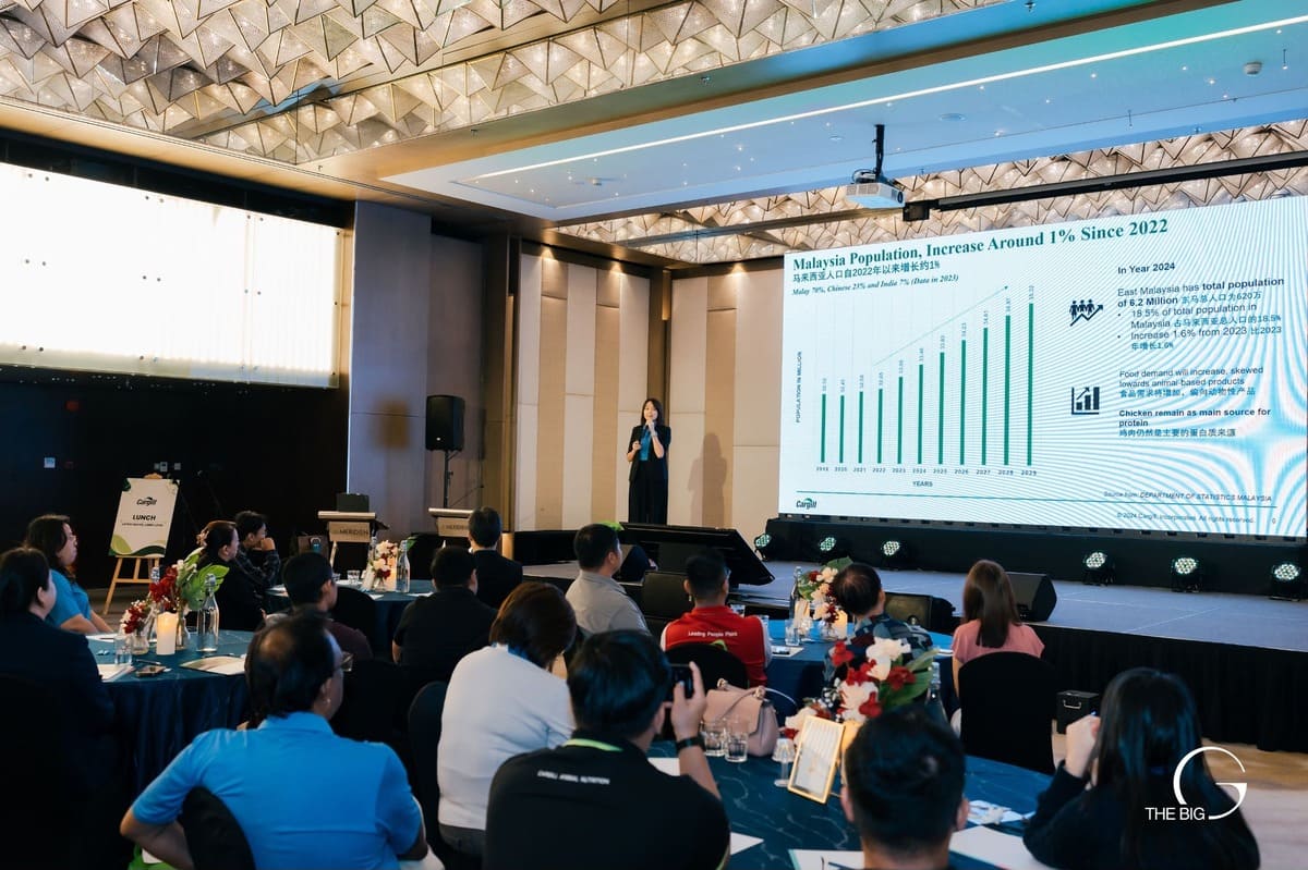 Cargill Antibiotic-Free Animal Feed product launch ceremony